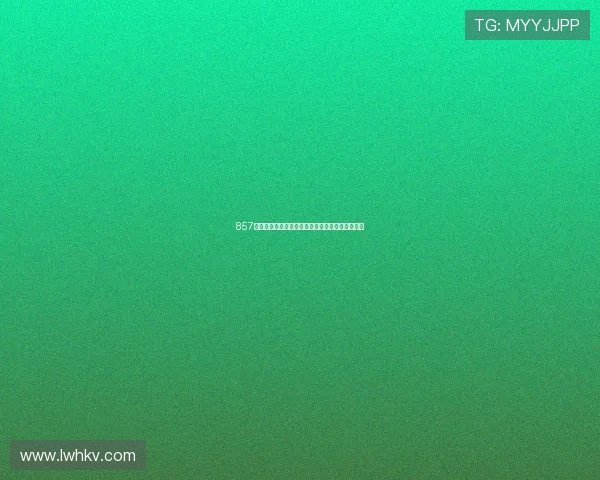 857体育直播间迪哥精彩解说分析全程回顾与赛事热议